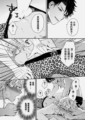 第234页图