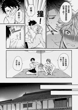 第235页图