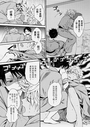 第238页图
