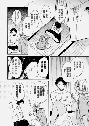 第24页图