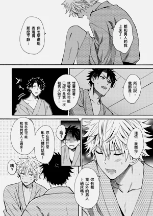 第240页图