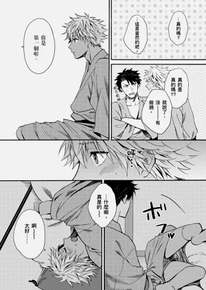 第241页图