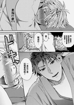 第242页图