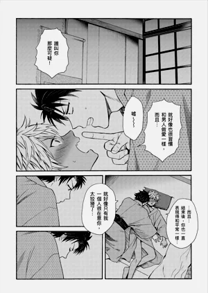 第246页图