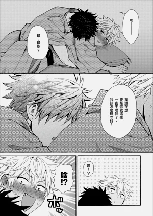 第247页图