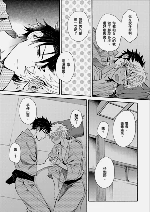 第248页图