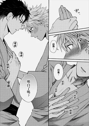 第249页图
