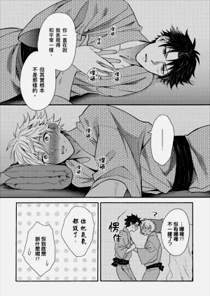 第250页图
