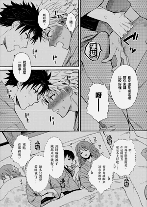 第251页图