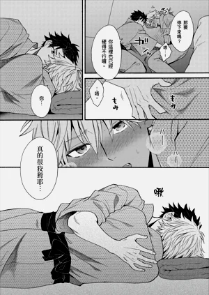 第252页图