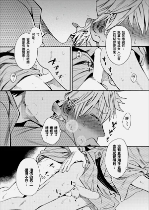 第256页图