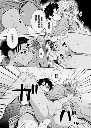 第259页图