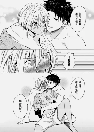 第26页图