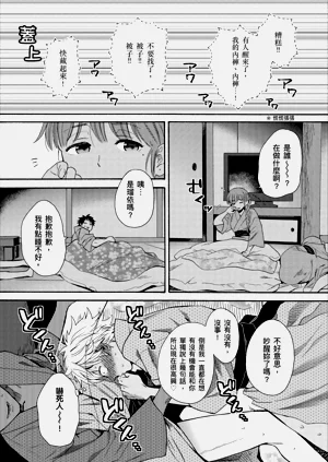 第263页图