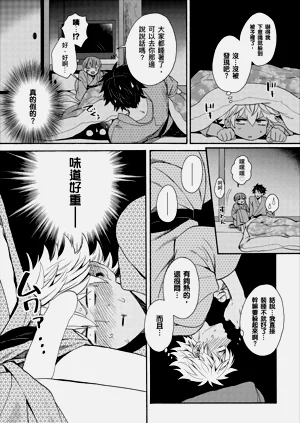 第264页图
