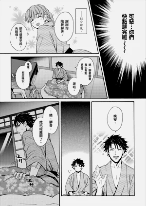 第265页图