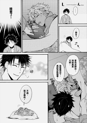 第266页图