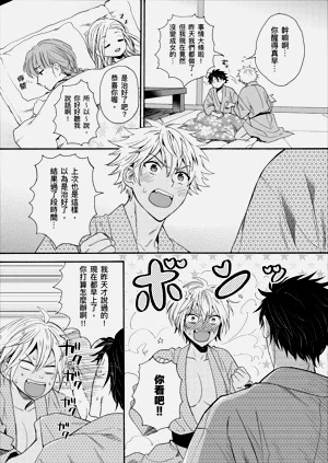第268页图