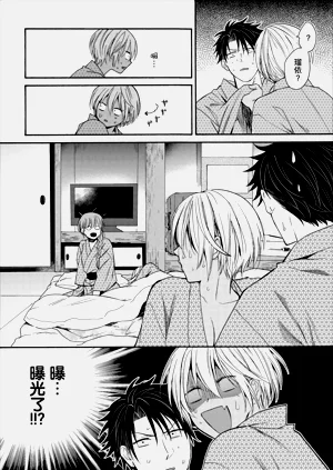 第269页图