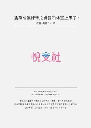 第270页图