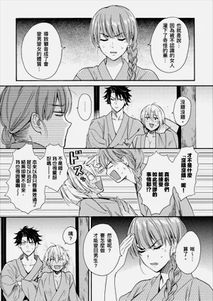 第273页图