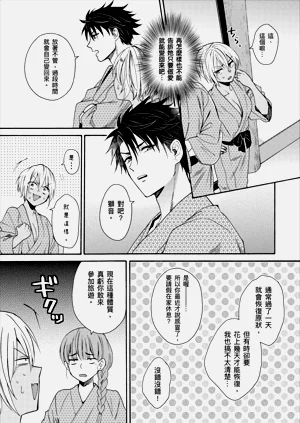 第274页图