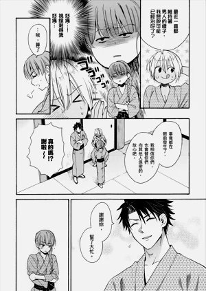 第275页图