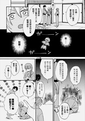 第276页图
