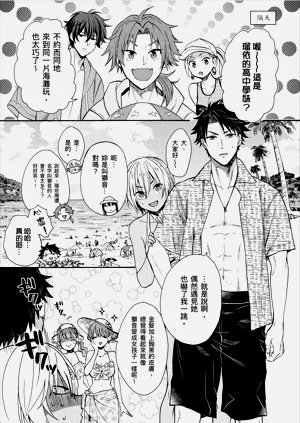 第277页图
