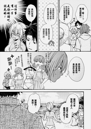 第278页图