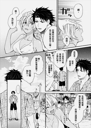 第279页图