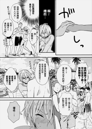 第283页图