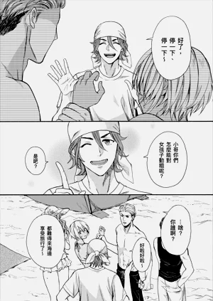 第284页图