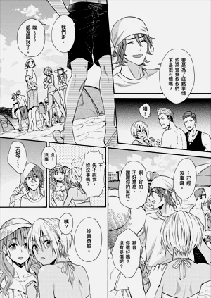 第285页图