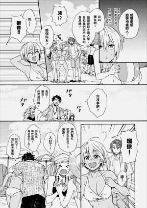第289页图
