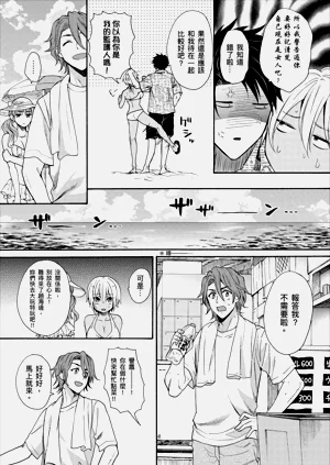 第290页图