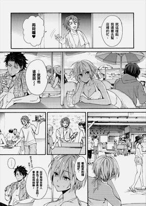 第291页图