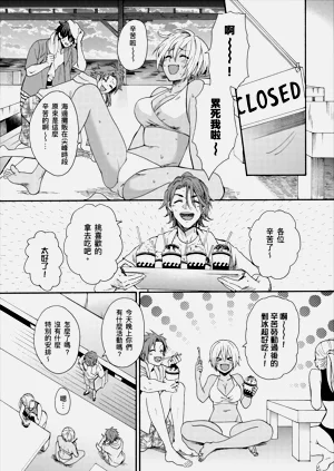 第295页图
