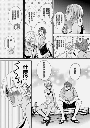 第305页图