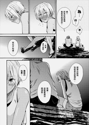 第306页图