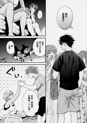 第307页图