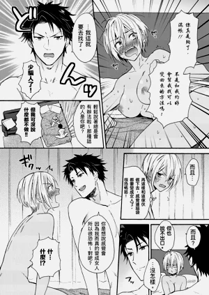 第31页图