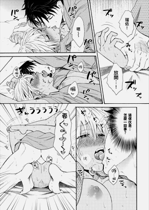 第311页图