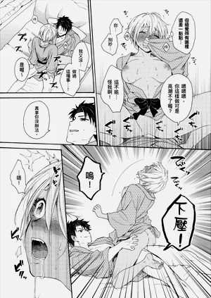 第314页图