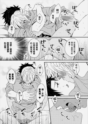 第315页图