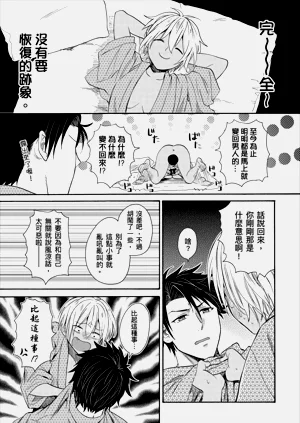 第317页图