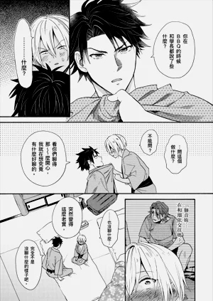 第318页图