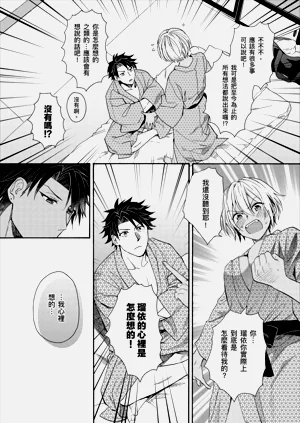 第322页图