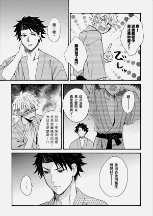 第324页图