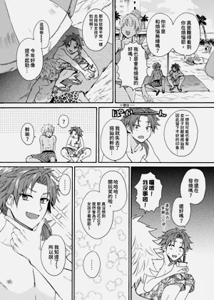 第330页图